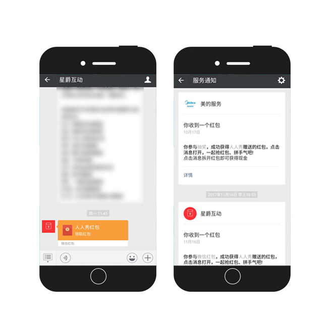 示意图.jpg
