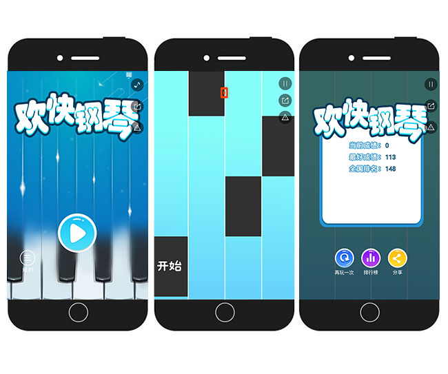 三张游戏流程图22.jpg