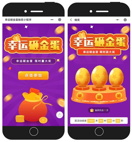 微信截图_20200624141655.png