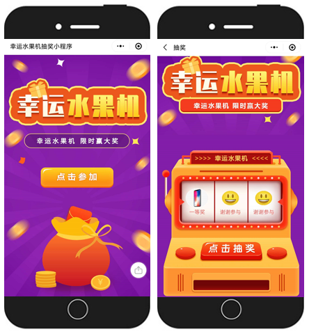 微信截图_20200624150213.png