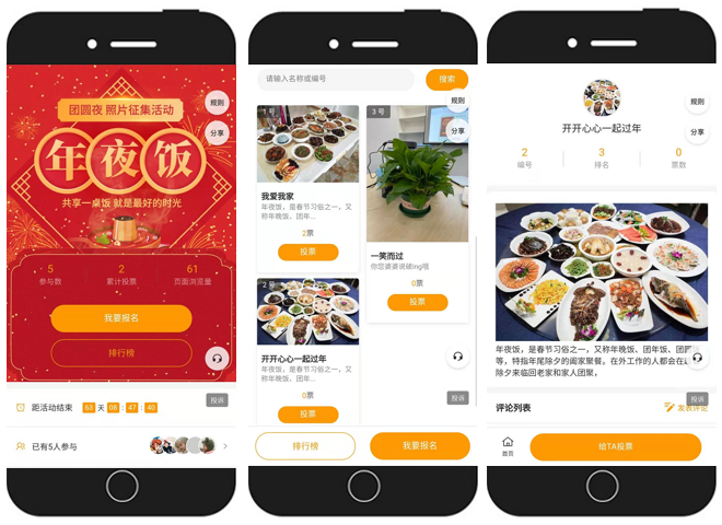 微信截图_20201230151645.png
