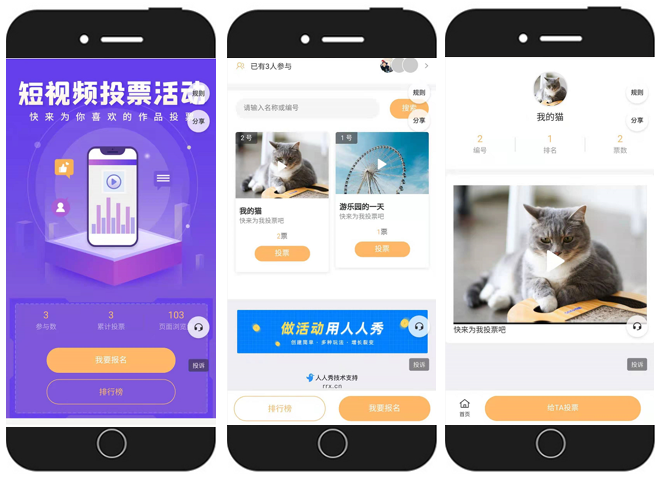 微信截图_20201230153239.png