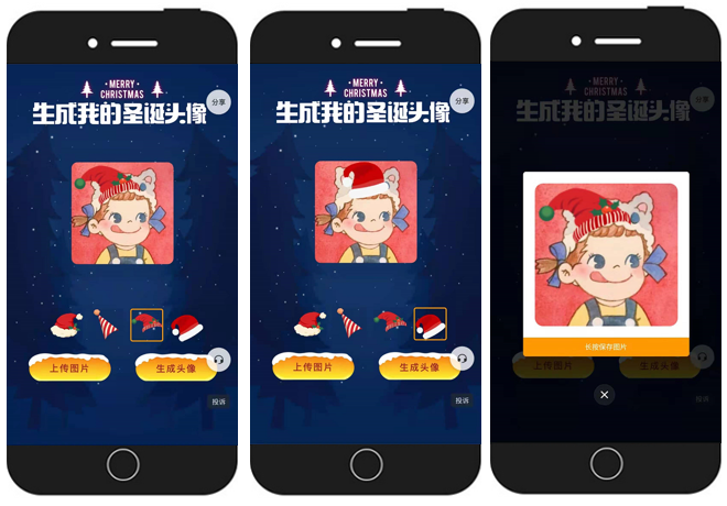 微信截图_20201230161823.png