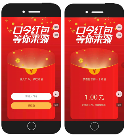 微信截图_20201230173327.png