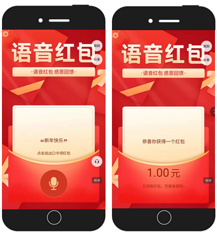 微信截图_20201230173650.png