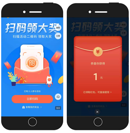 微信截图_20201230175656.png