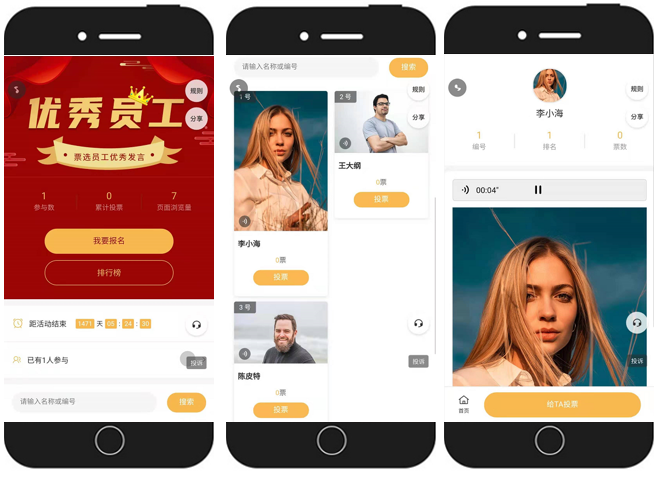 微信截图_20201230183640.png