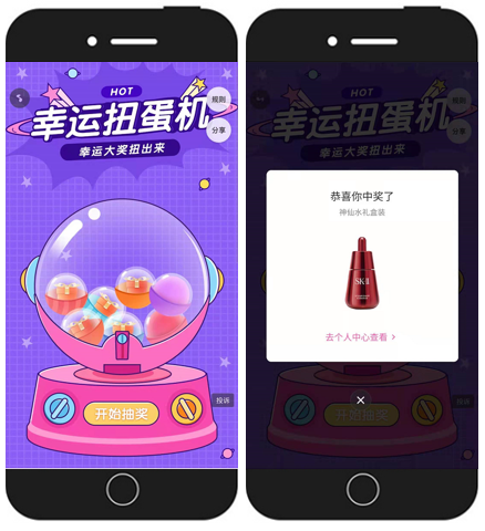 微信截图_20210104150255.png
