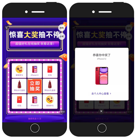 微信截图_20210104162150.png