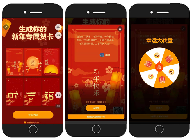 微信截图_20210116092744.png