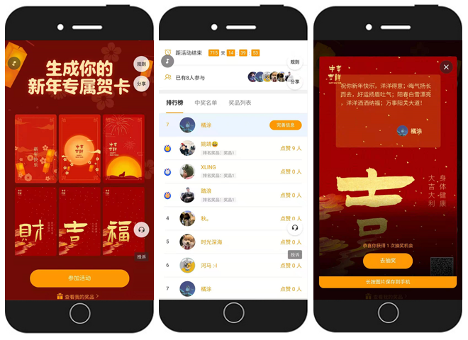 微信截图_20210116092947.png