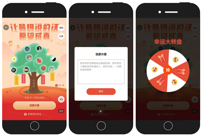微信截图_20210116132806.png