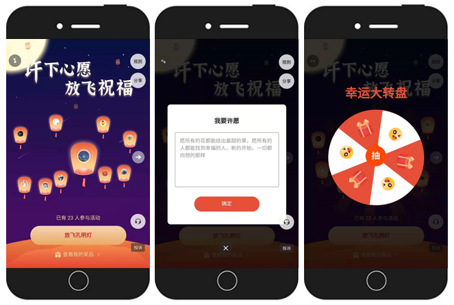 微信截图_20210116142622.png