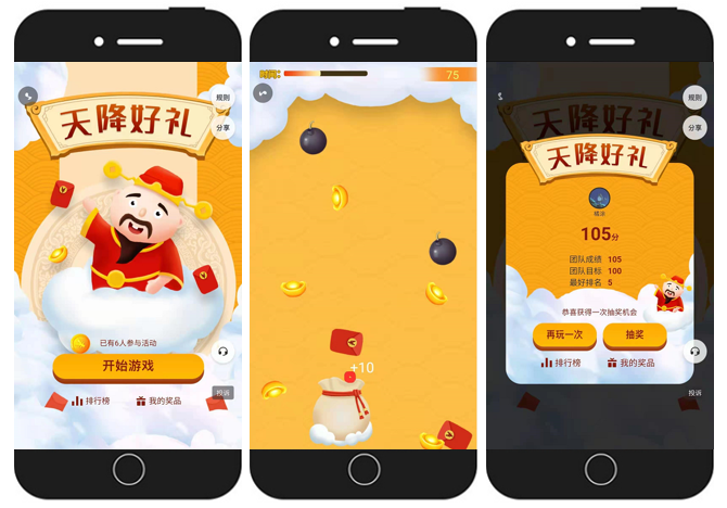 微信截图_20210116153819.png