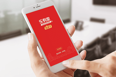 搭建员工管理平台,助力企业营销