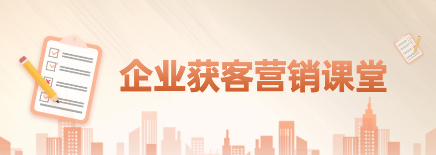 头图
