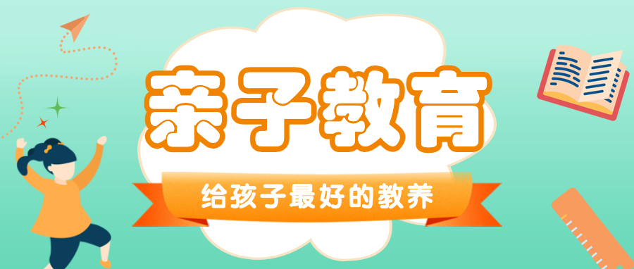 头图