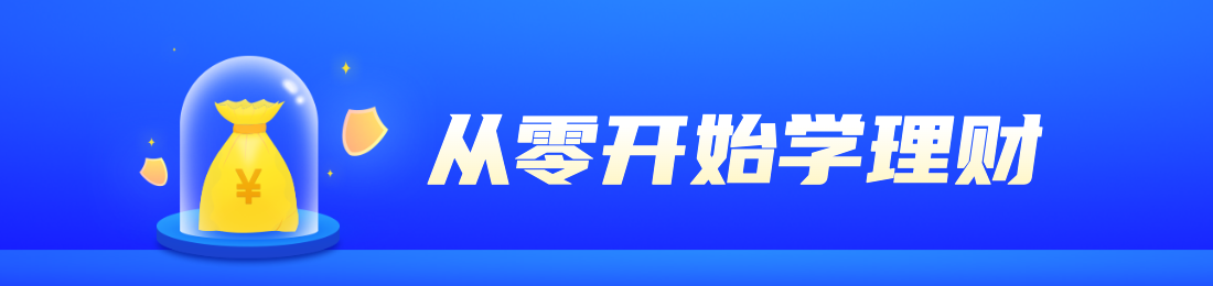 头图