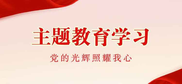 头图