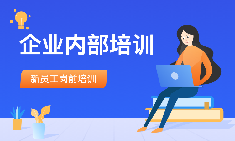 头图