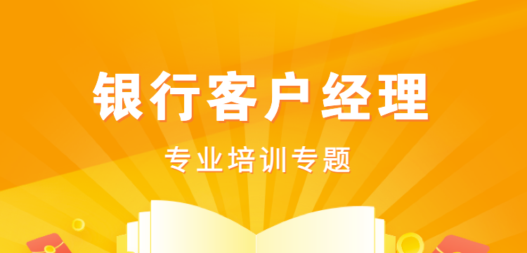 头图