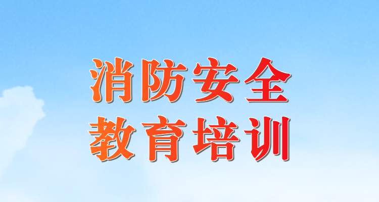 头图