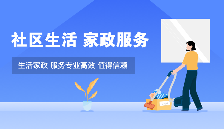 头图