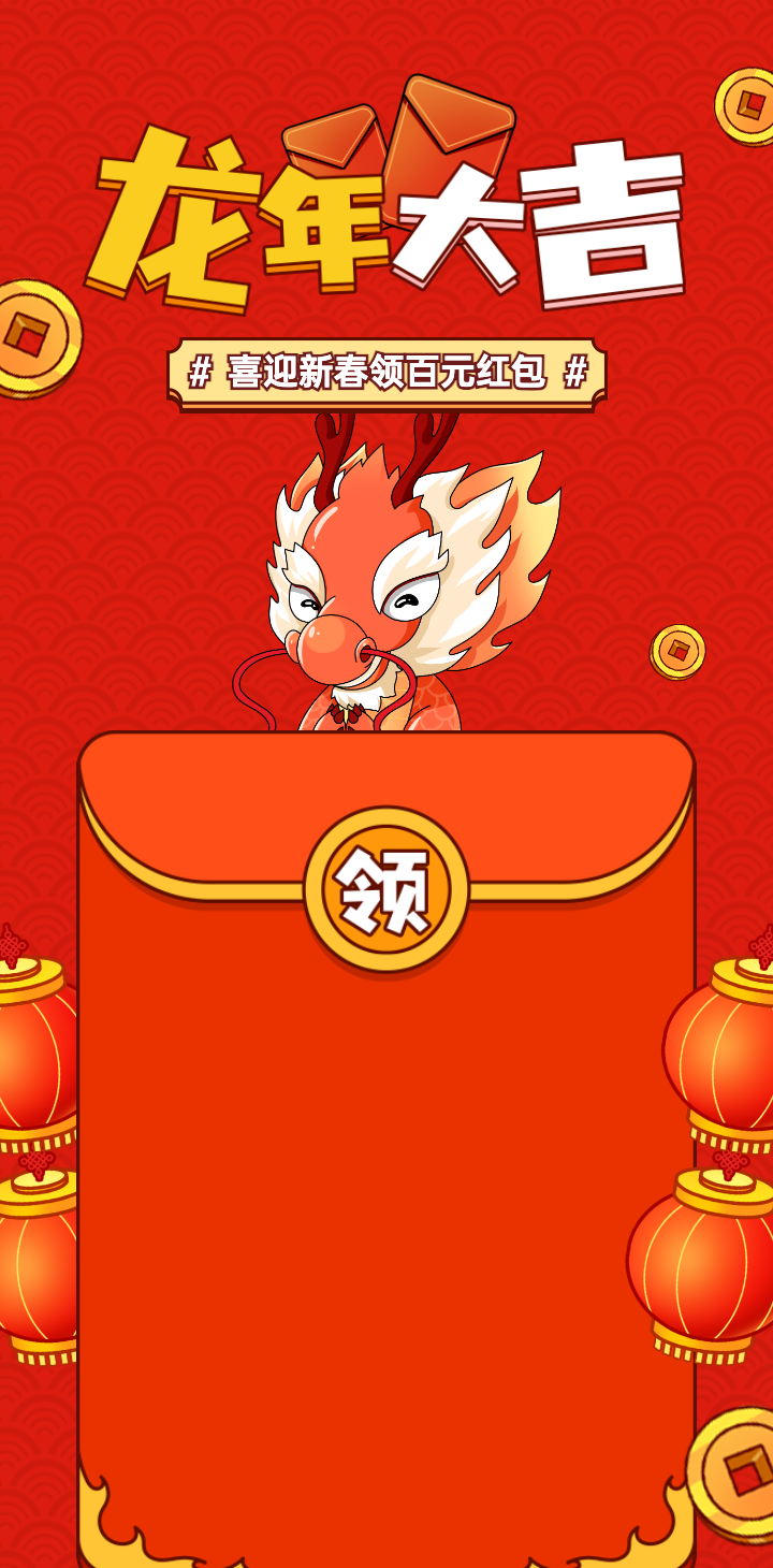 头图