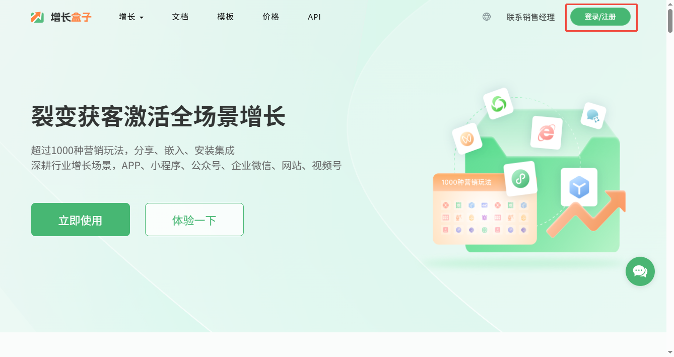 g1/2025/06/30/1751270917848.png image.png