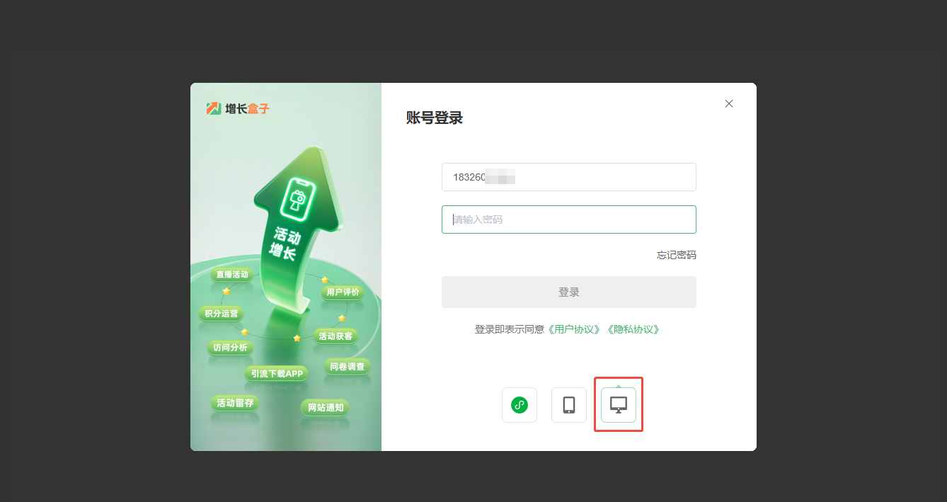 g1/2025/06/30/1751271316490.png image.png