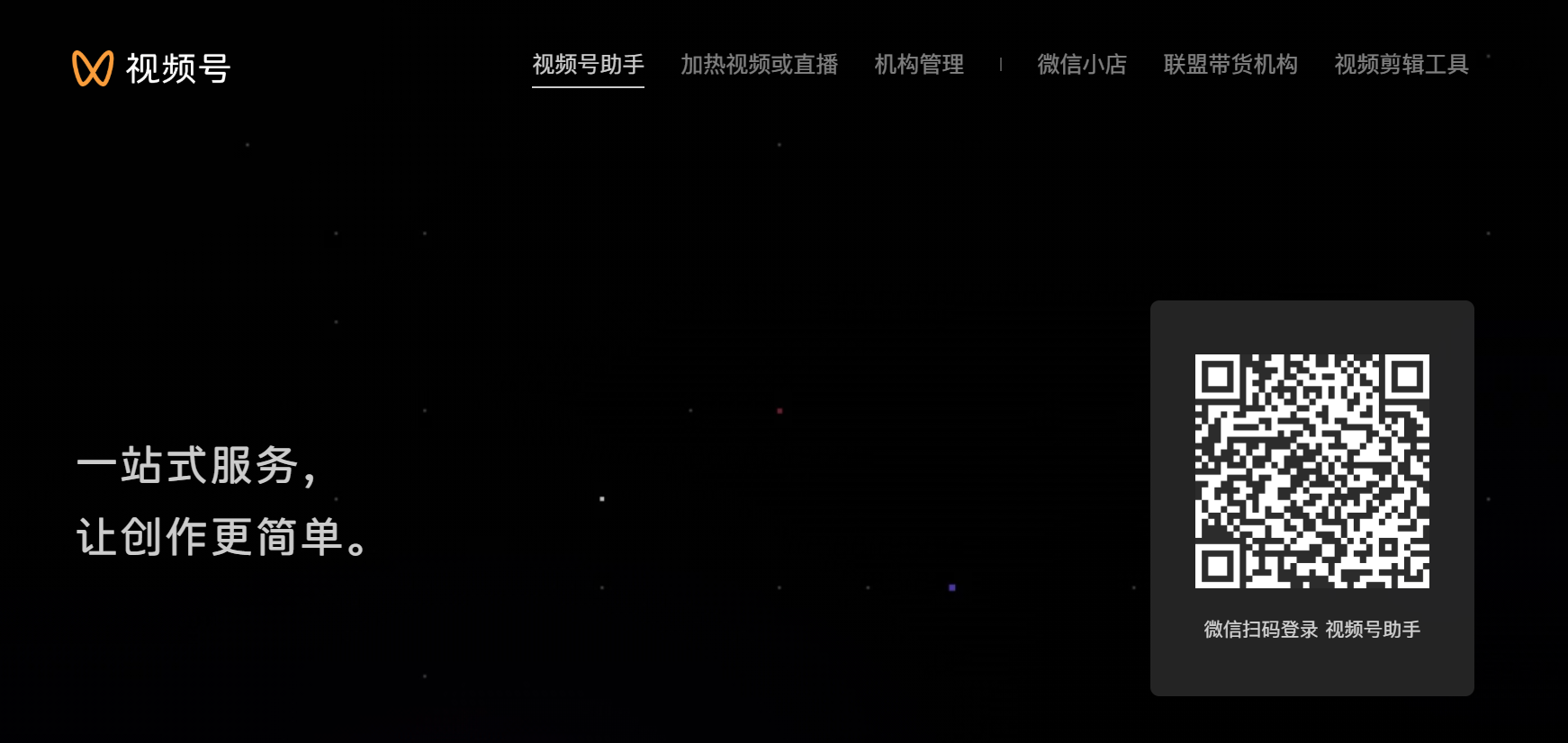 g1/2025/07/05/1751702931577.png