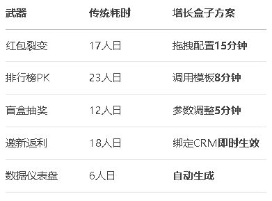 图4.png