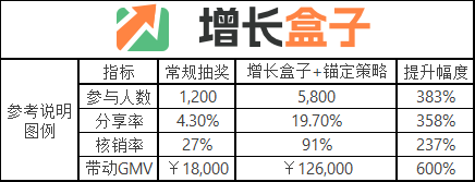 图5.png