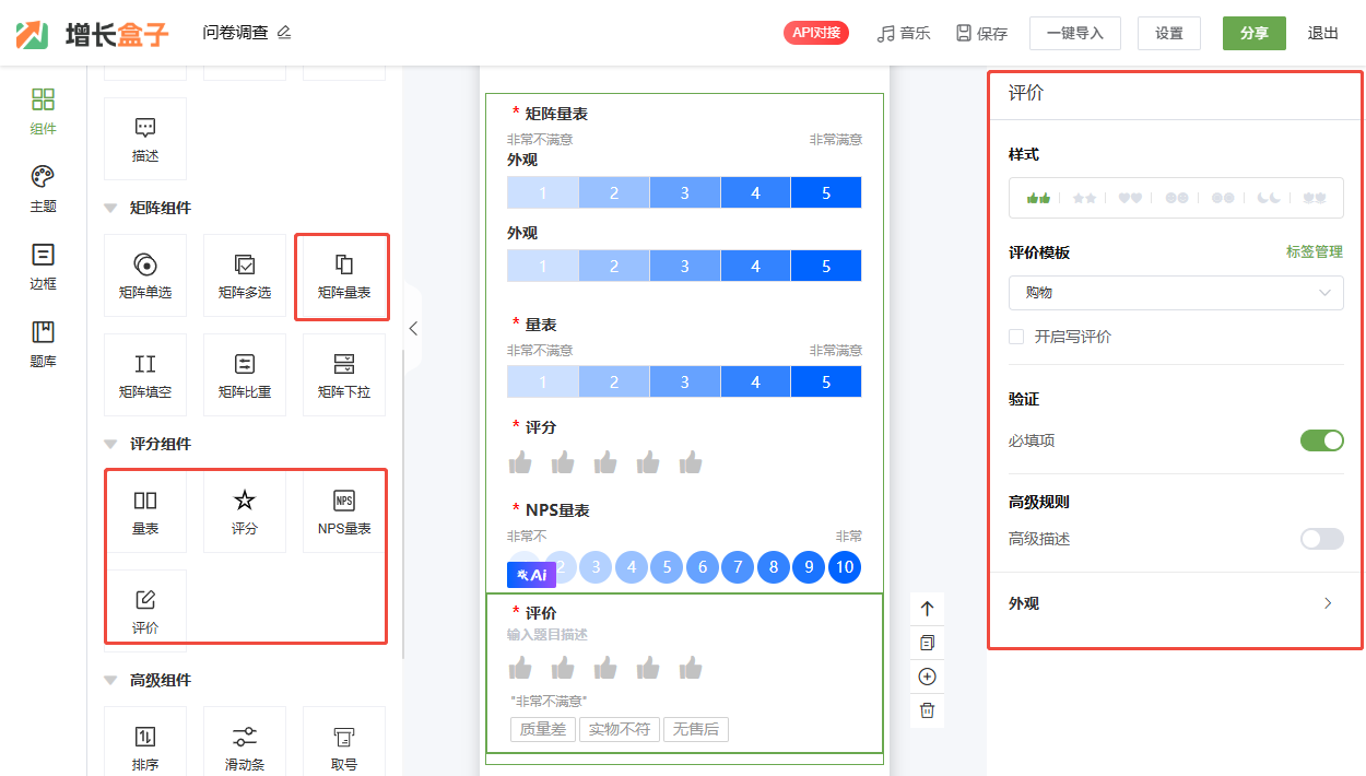 企业微信截图_17553136419119.png