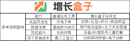 20250816-图2.png
