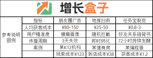 20250816-图1.png