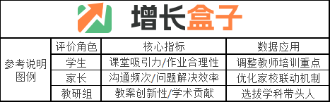 20250819-图3.png