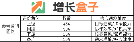 20250819-图2.png
