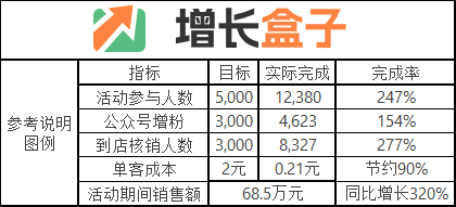 20250820.1-图2.png