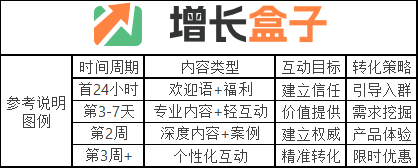 20250821.1-图5.png
