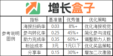 20250821.1-图4.png