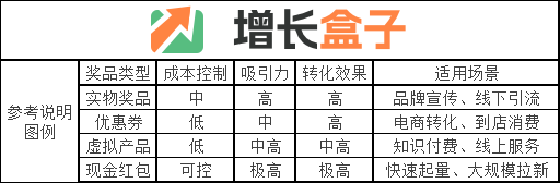 20250821.1-图2.png