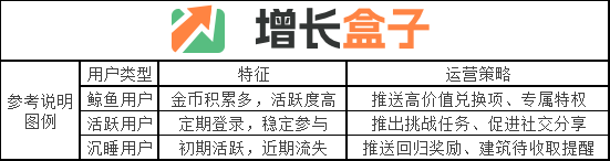 20250821.2-图3.png