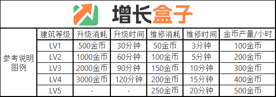 20250821.2-图2.png