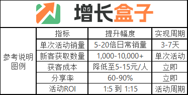 20250821.5-图2.png