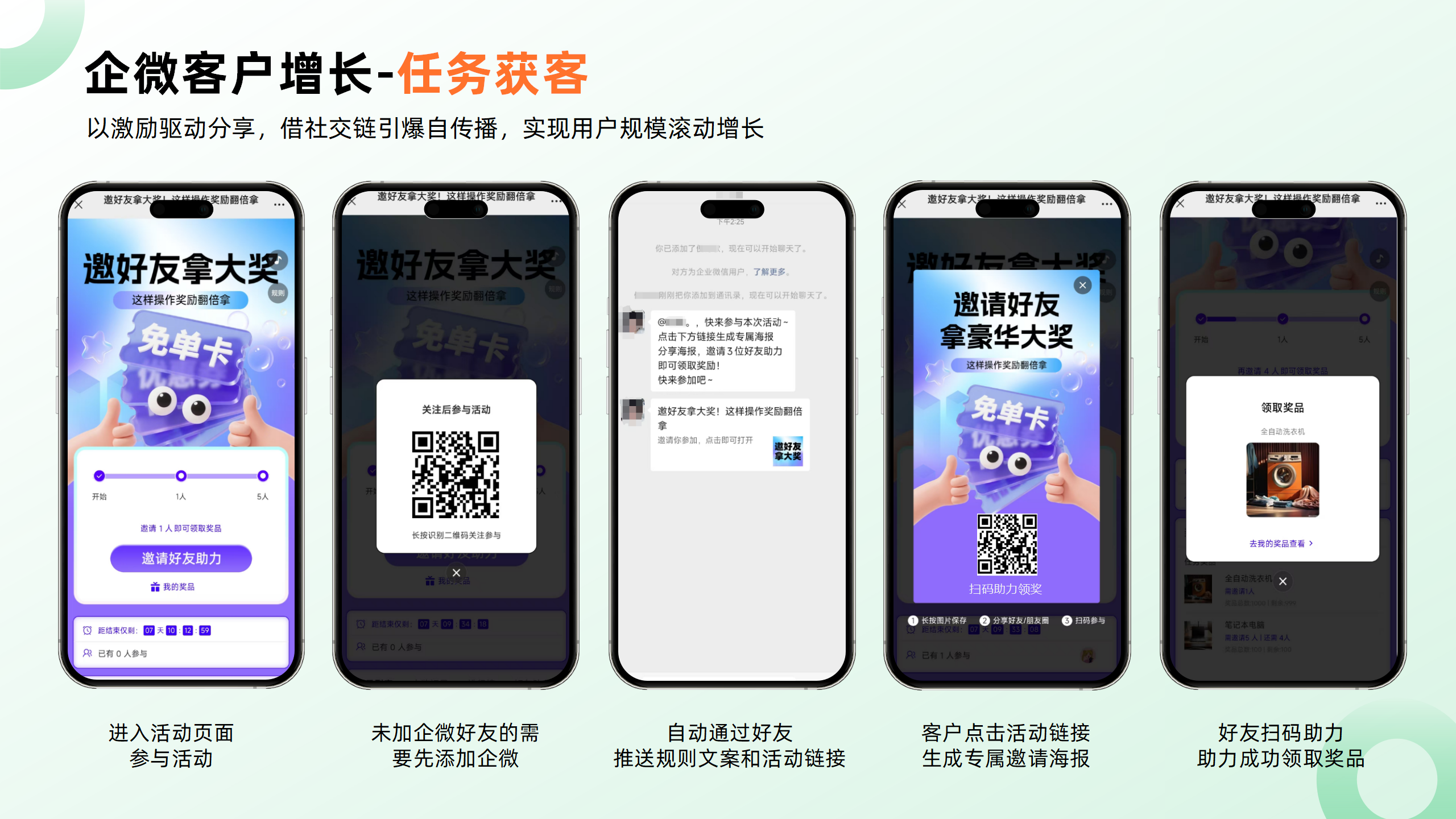 g1/2025/08/21/1755763230359.png 6e454fadf6b7fdbd65b875e67c535f6.png
