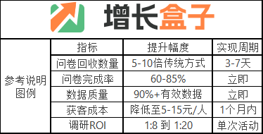 20250825.2-图3.png