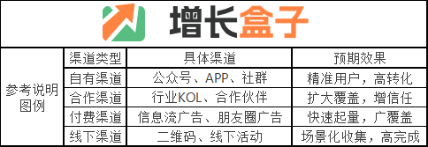 20250825.2-图2.png