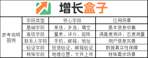 20250825.2-图1.png