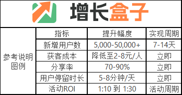 20250825.3-图3.png